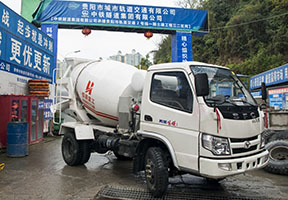 貴陽地鐵施工用2方攪拌車。